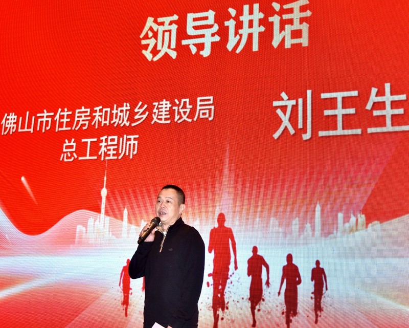 11刘王生.jpg
