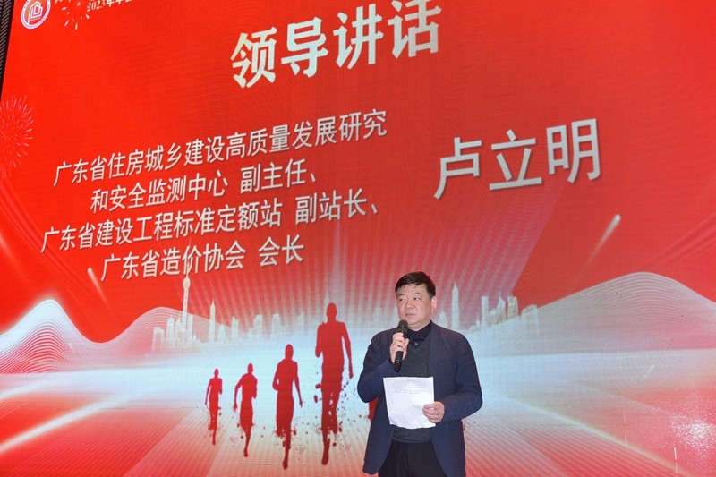 12卢立明.JPG