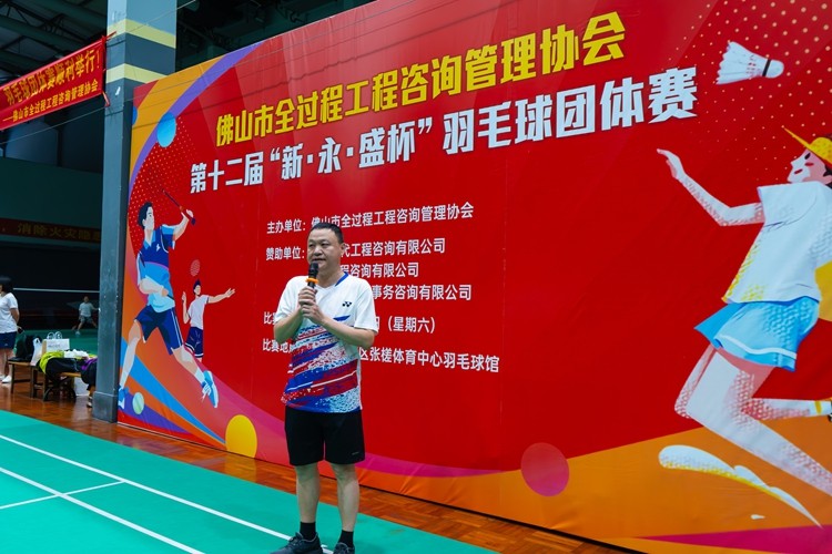 张思中会长 致辞_副本.jpg