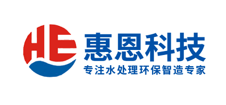 惠恩